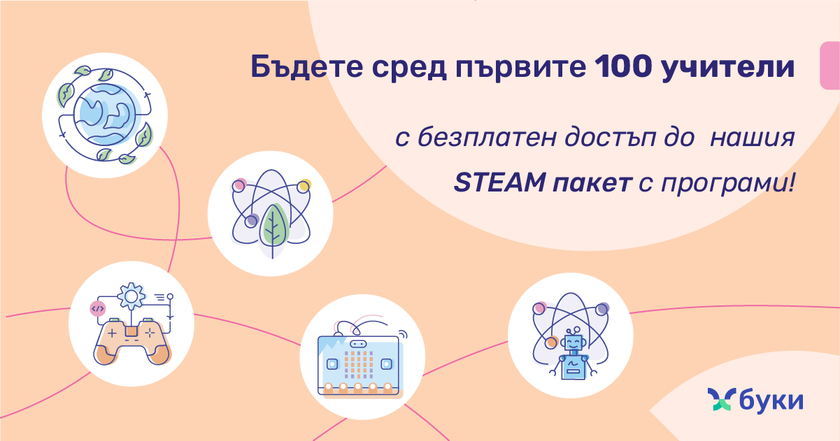 post_stem100_face
